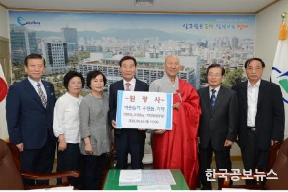 기사 사진