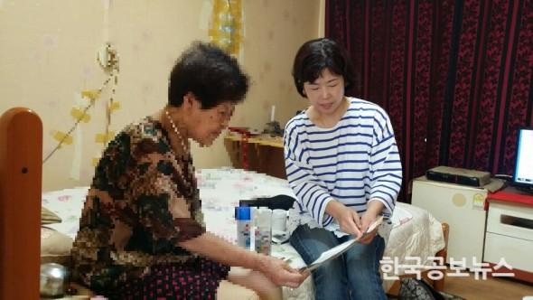 기사 사진