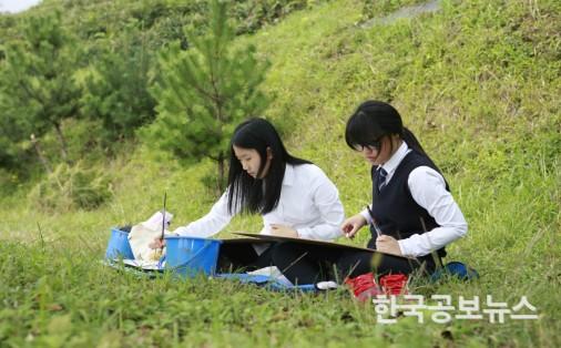 기사 사진