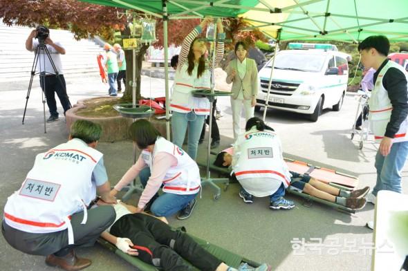 기사 사진