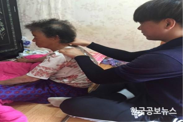 기사 사진