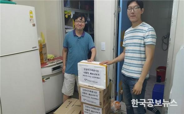 기사 사진