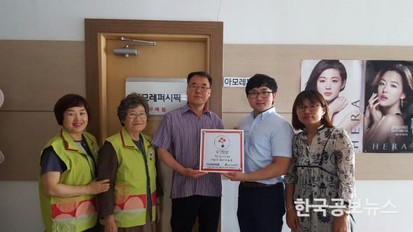 기사 사진