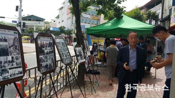 기사 사진