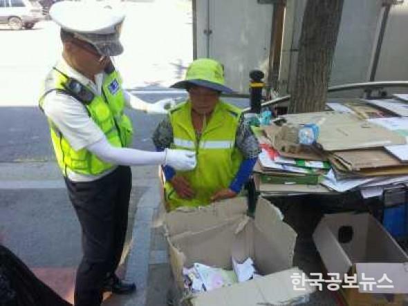 기사 사진