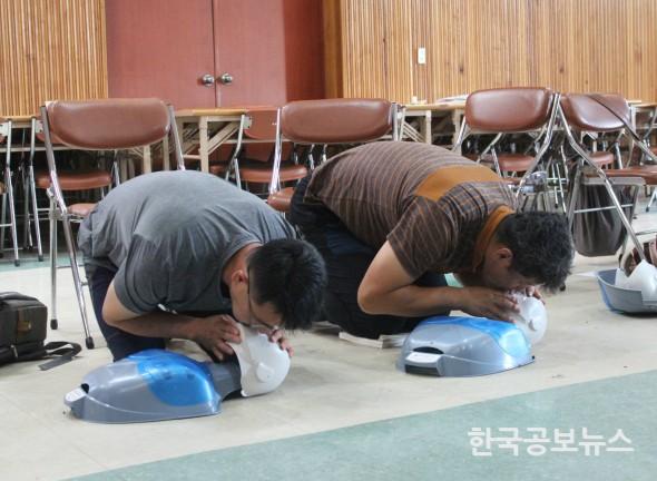 기사 사진