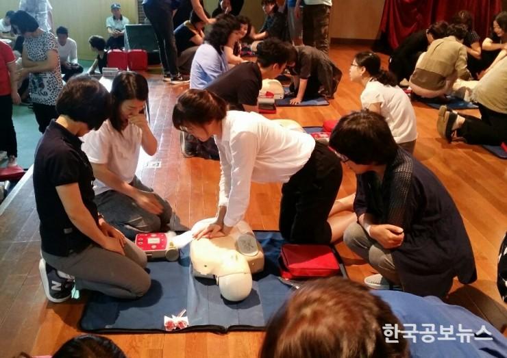 기사 사진