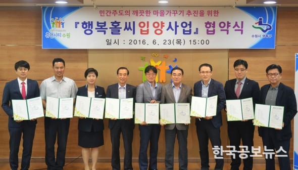 기사 사진