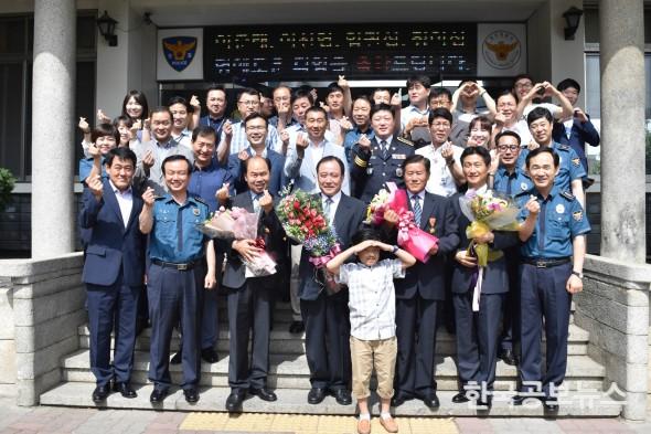 기사 사진