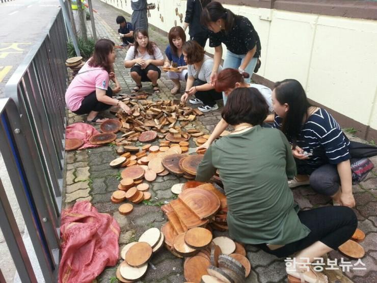기사 사진
