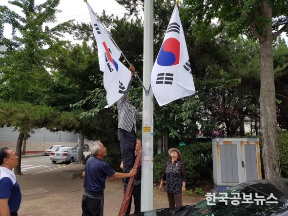 기사 사진