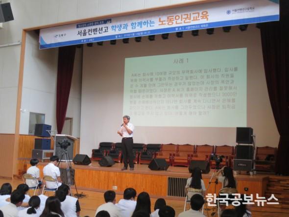 기사 사진