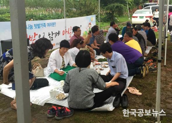 기사 사진
