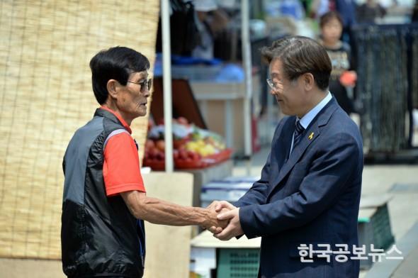 기사 사진