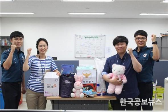 기사 사진