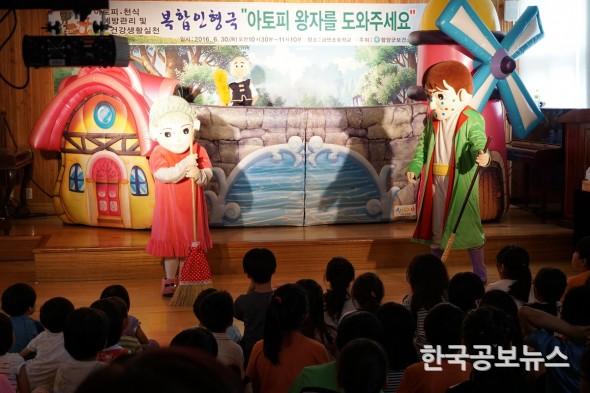 기사 사진