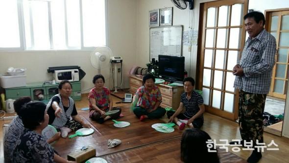 기사 사진
