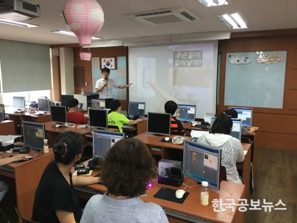 기사 사진