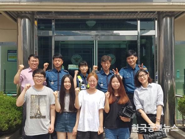 기사 사진