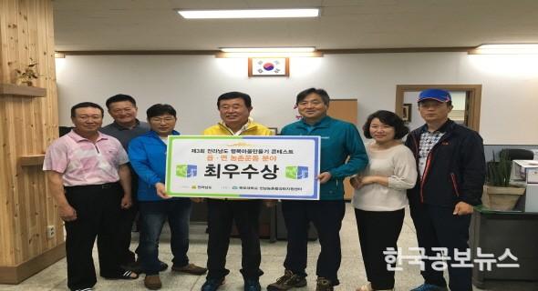 기사 사진