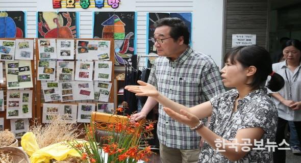 기사 사진