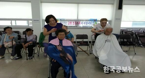 기사 사진
