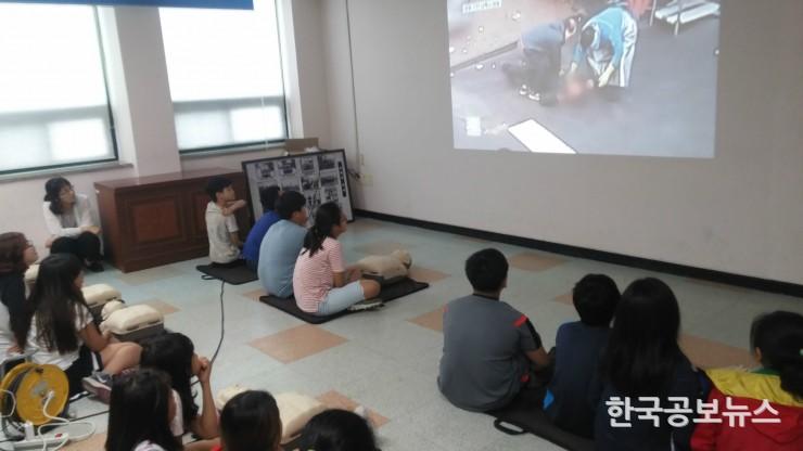 기사 사진