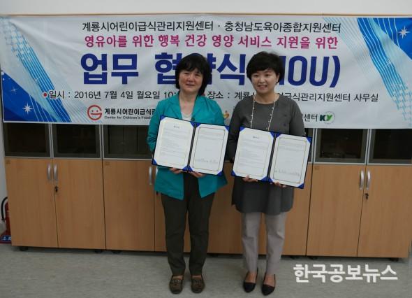 기사 사진