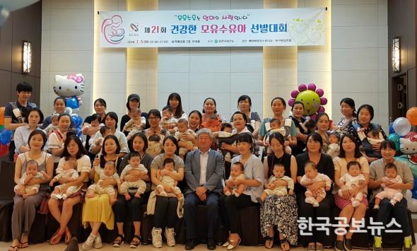기사 사진