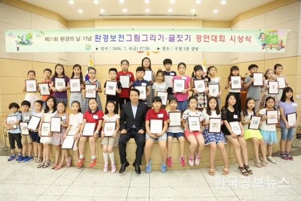 기사 사진