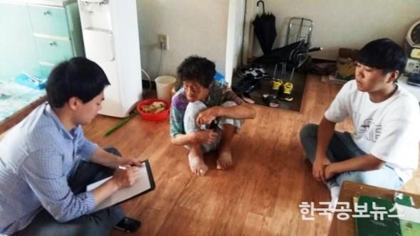 기사 사진