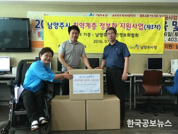 기사 사진