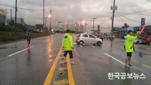 기사 사진