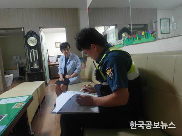 기사 사진