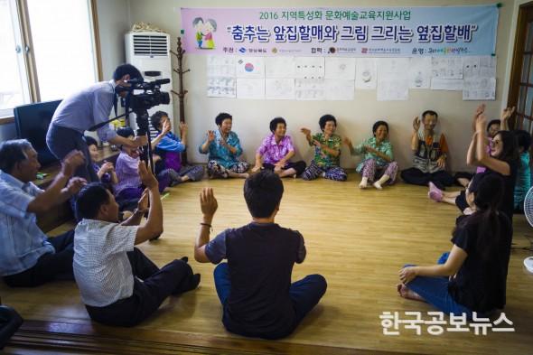 기사 사진