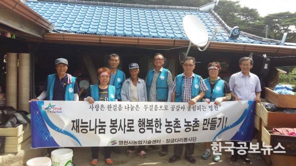 기사 사진