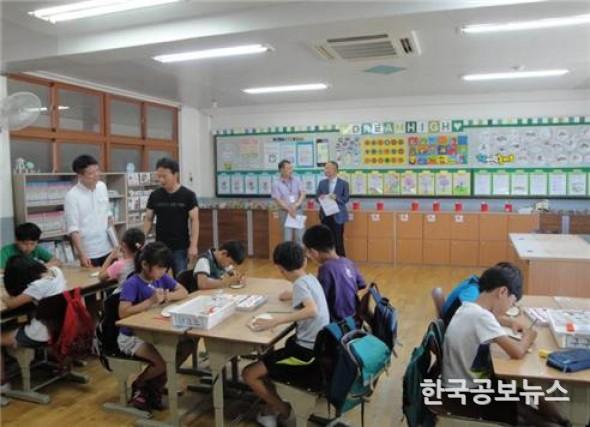 기사 사진