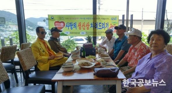 기사 사진