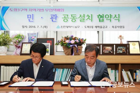 기사 사진