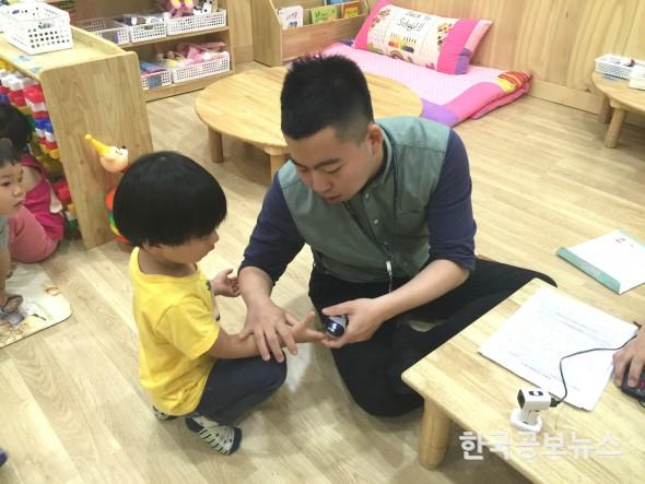 기사 사진