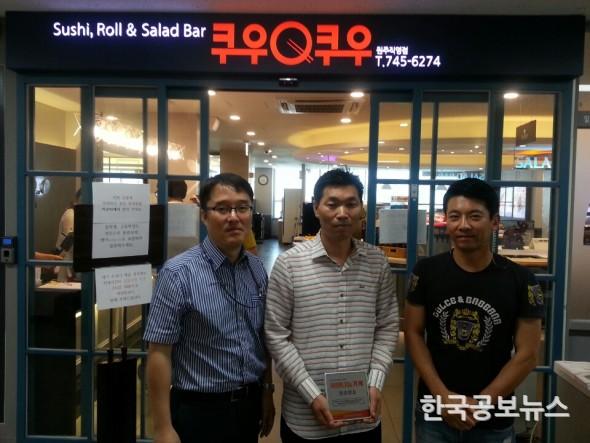 기사 사진
