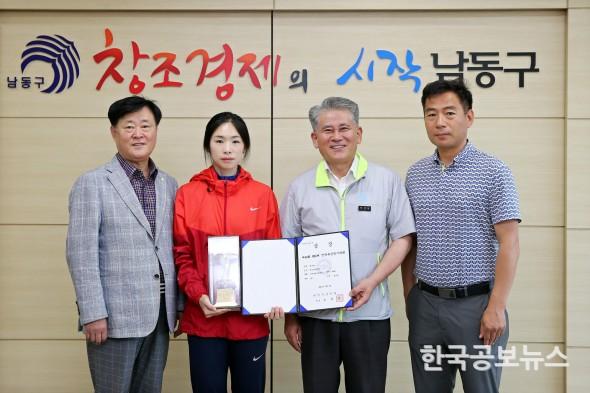 기사 사진