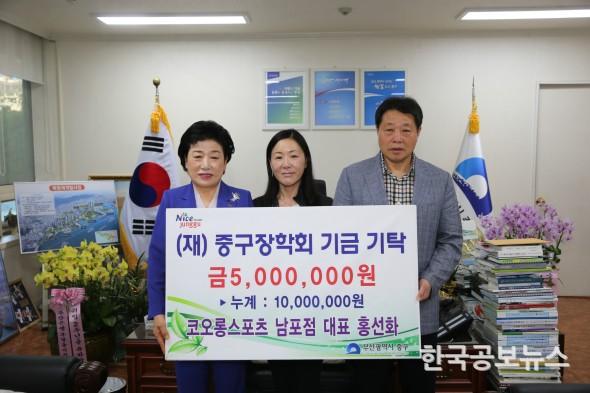 기사 사진
