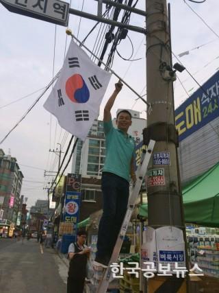 기사 사진