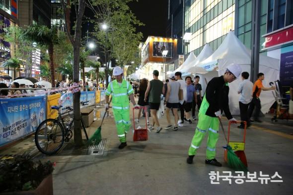 기사 사진