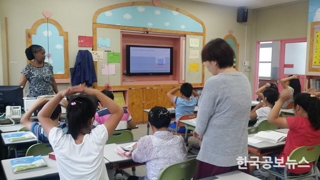 기사 사진