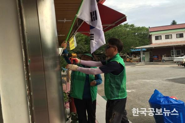 기사 사진