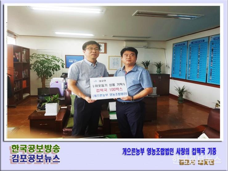 기사 사진