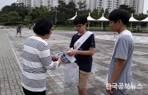 기사 사진