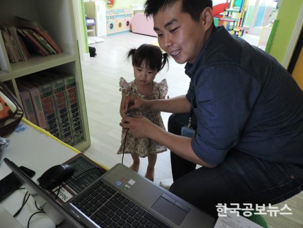 기사 사진